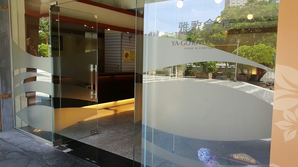 Ya-Go River Lodge Taipei Exterior photo